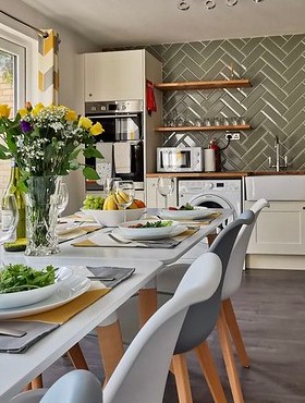 Отели с кухней